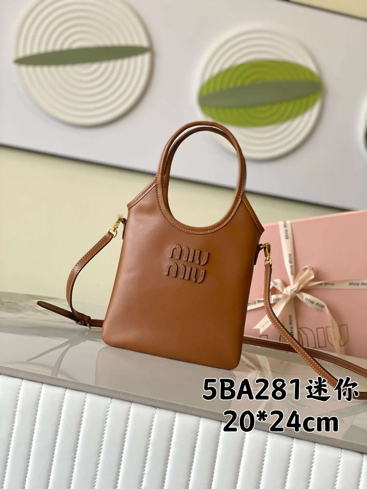 Tote Bag Leather