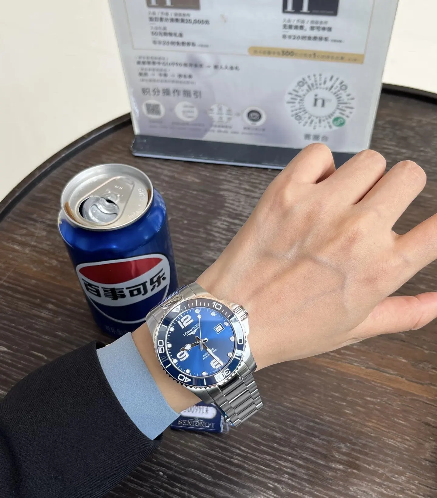 Longines 藍色 盒 顺丰包邮 如果你在寻找一块 手錶 經典腕表款