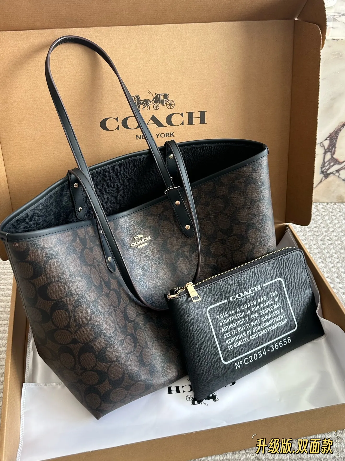 Coach 盒 家 吸扣单面ci 托特包 大容量托特款