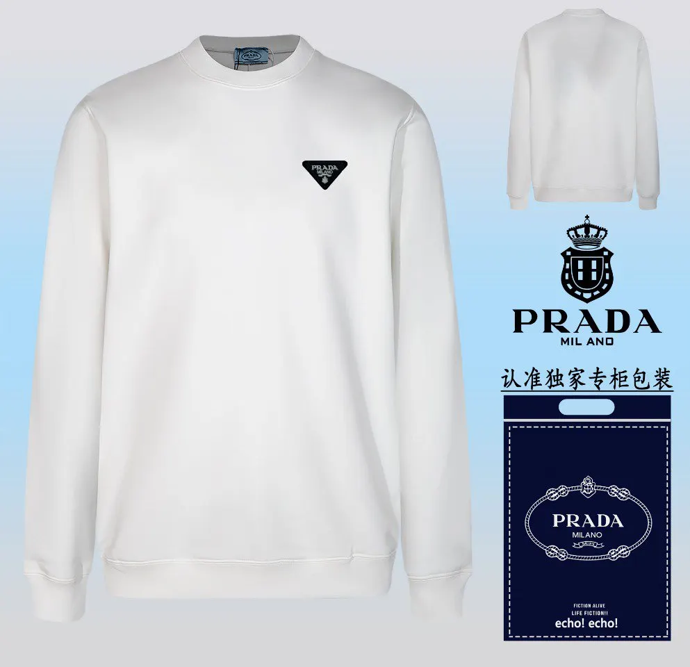 Prada 2024fw Print Cotton