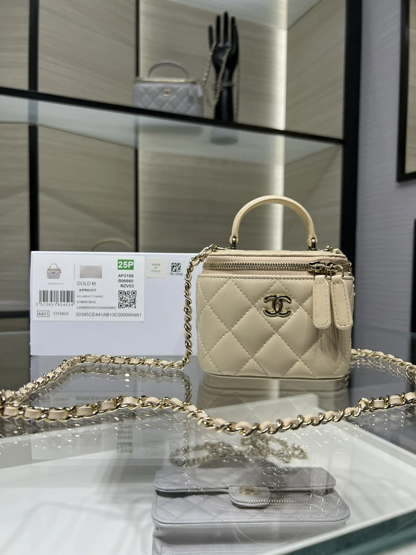 CHANEL 19 Bag 米色羊皮菱格鏈條包 小號款