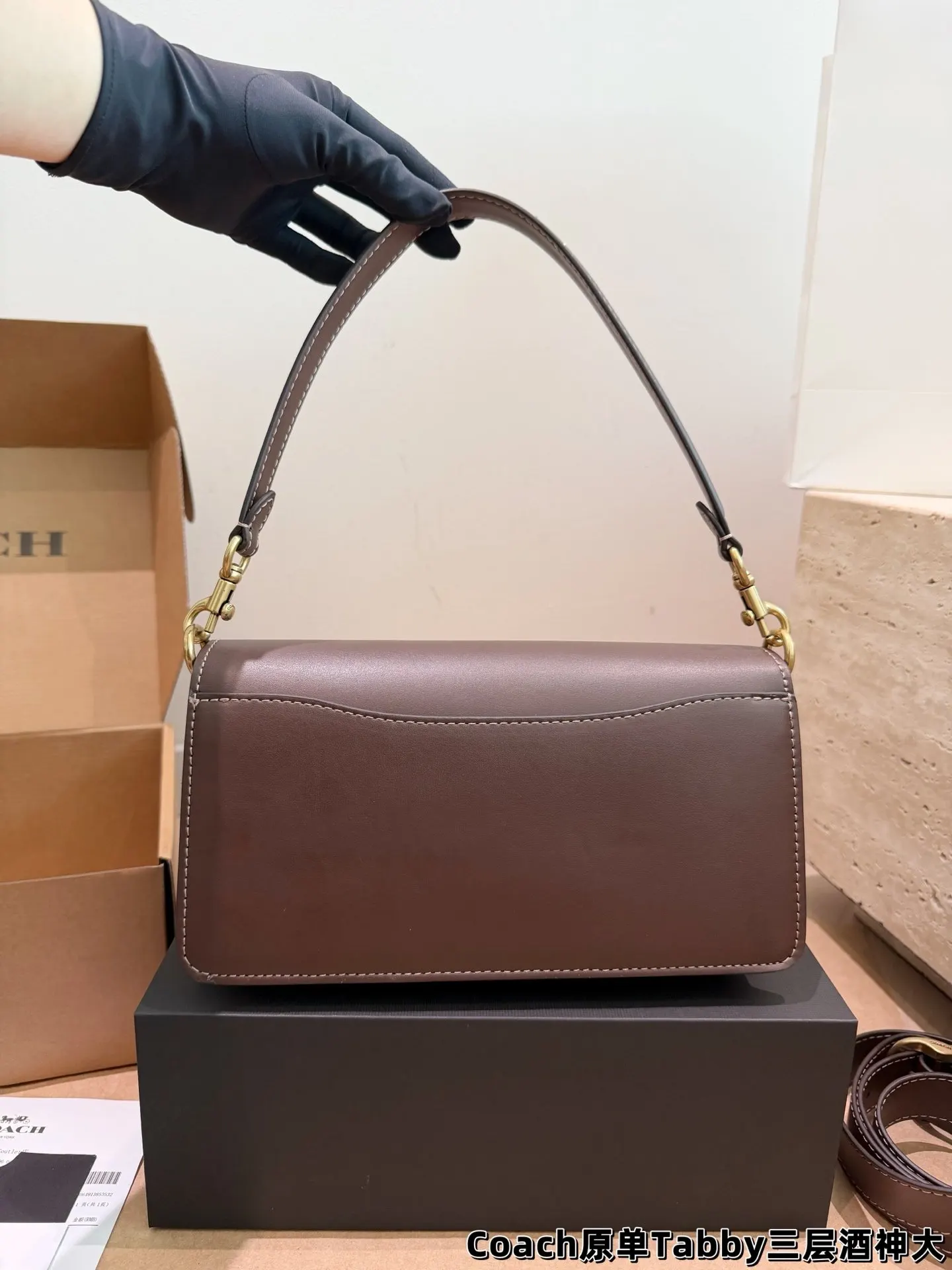 Crossbody Bag Lightweight