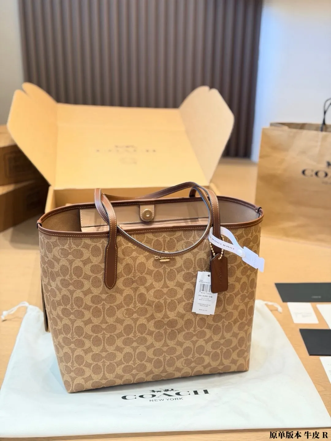 Coach 牛皮 托特包 大容量托特款