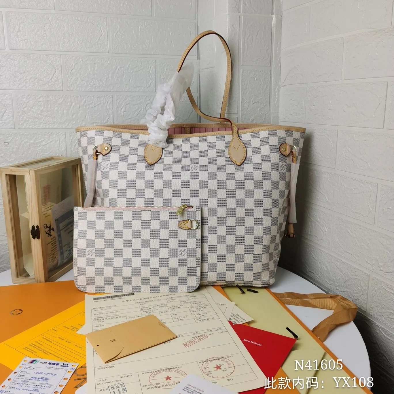 LV Neverfull 牛皮 手拿包 精致手拿款