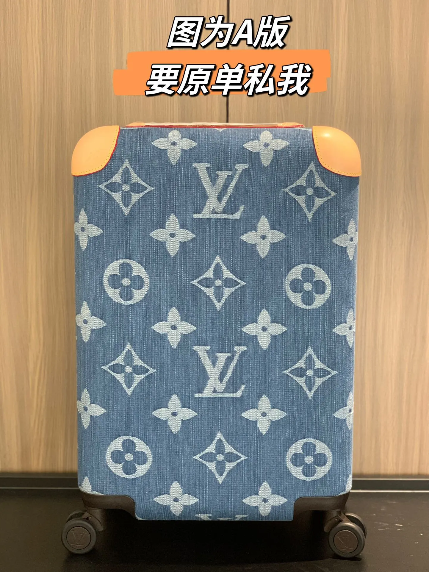 市场a版 特价 行李箱 旅行拉杆款 轻便出行款