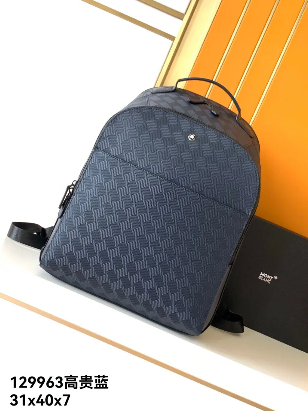 Backpack Leather