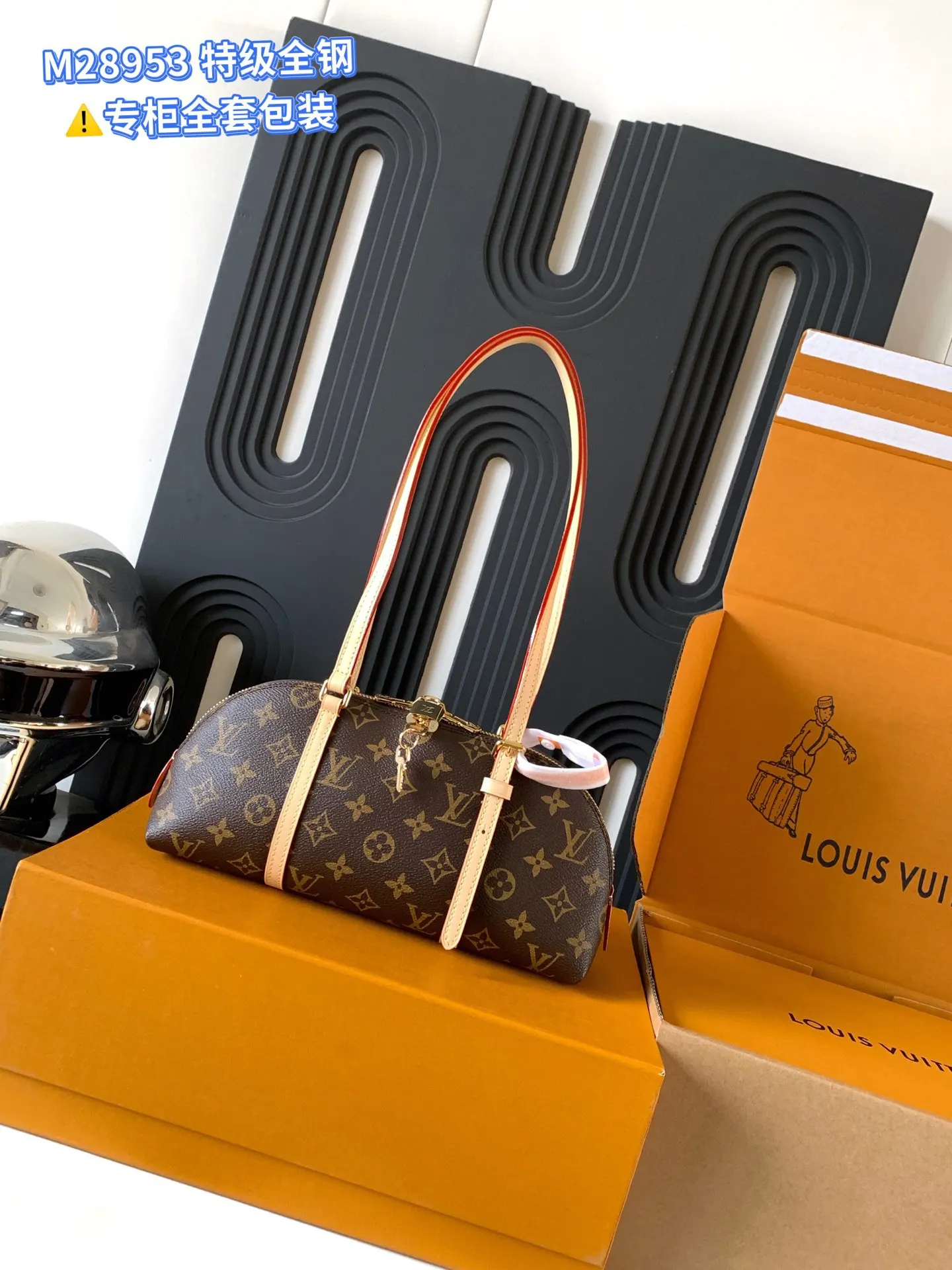 LV 黑色老花手提包 通勤款