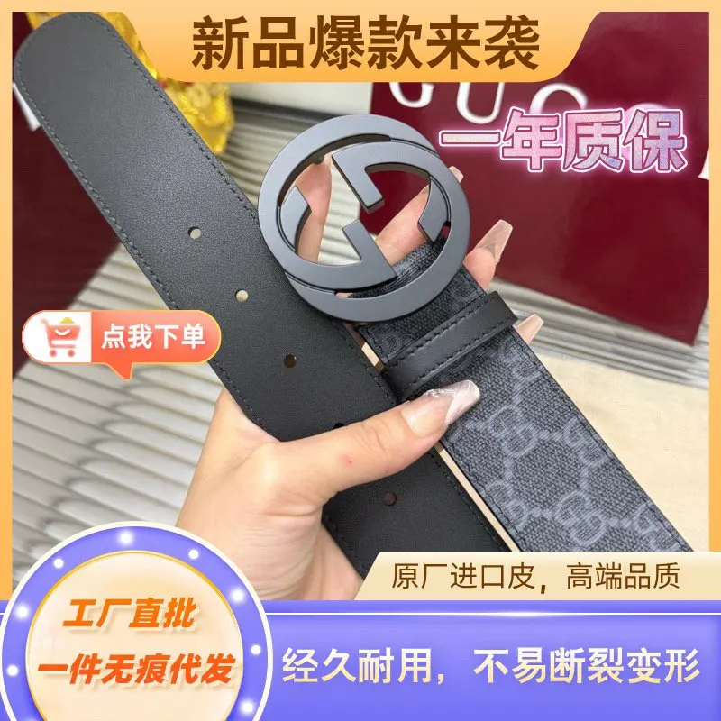 Gucci 牛皮 包袋 日常搭配款
