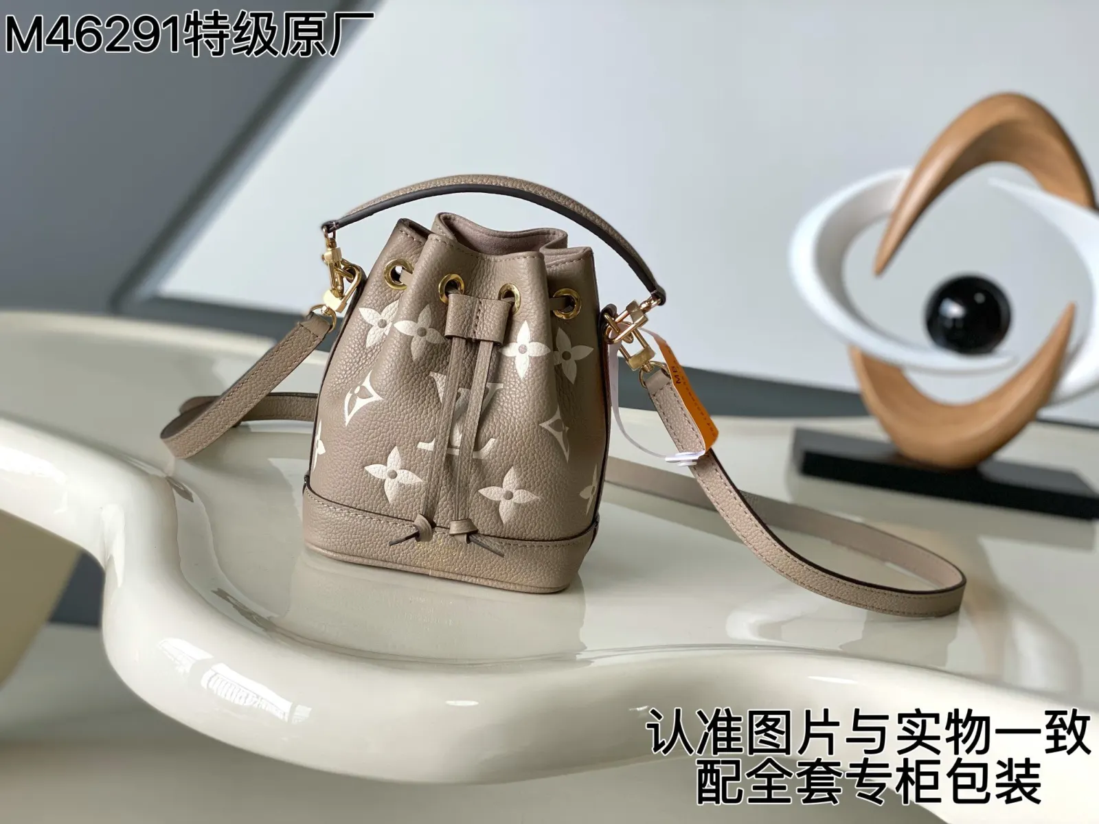 全钢 背景 认准 水桶包 休閒水桶款