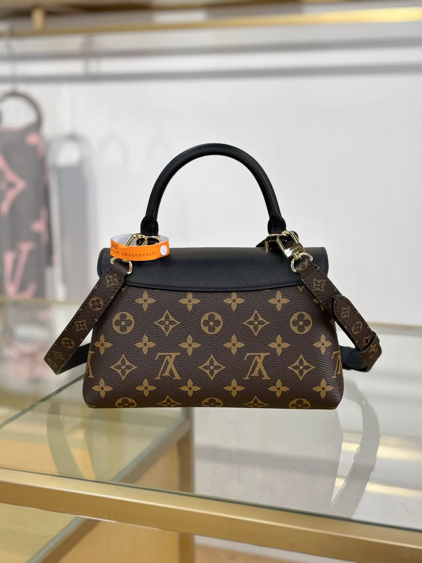 Black Shoulder Bag