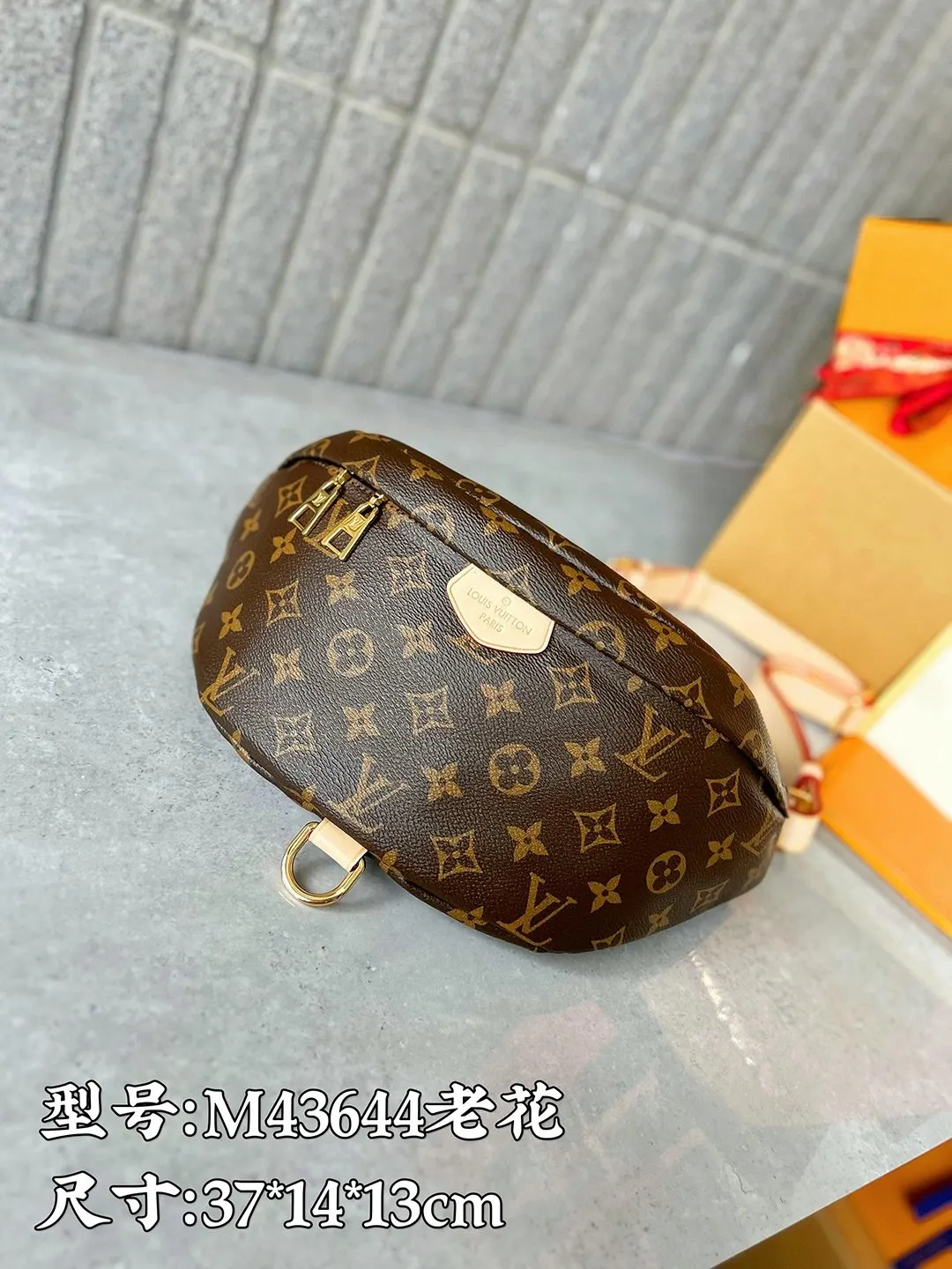 老花 帆布 腰包 休閒腰包款