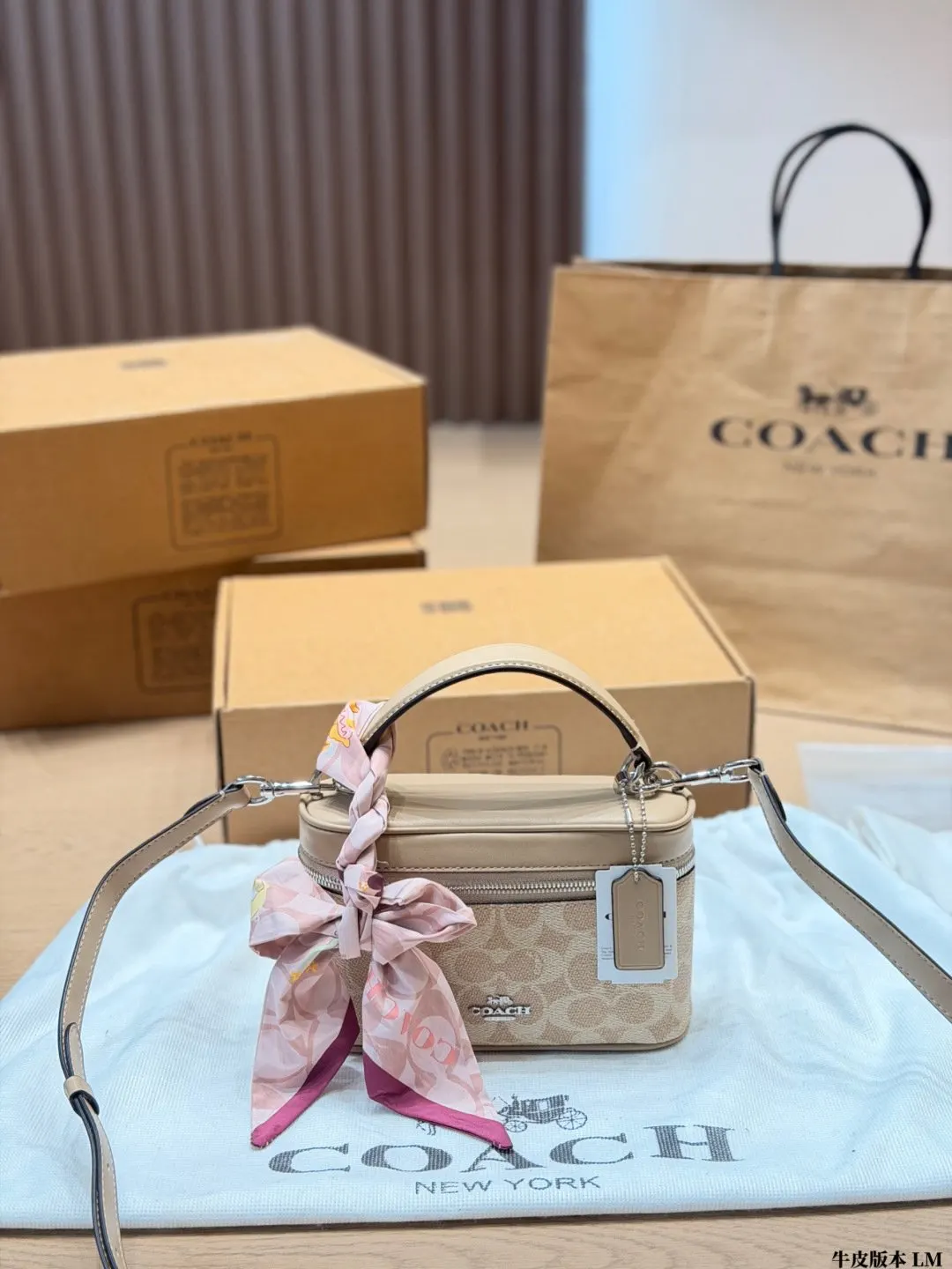 Brown Monogram Chain Bag Leather