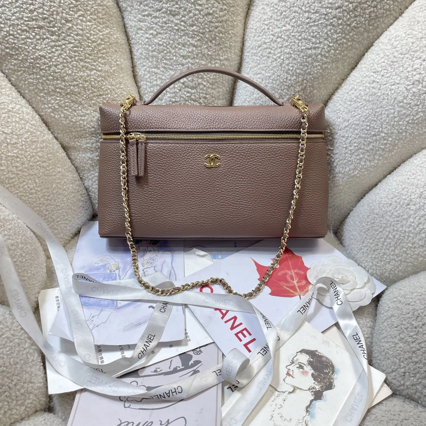 Cosmetic Pouch Premium Leather