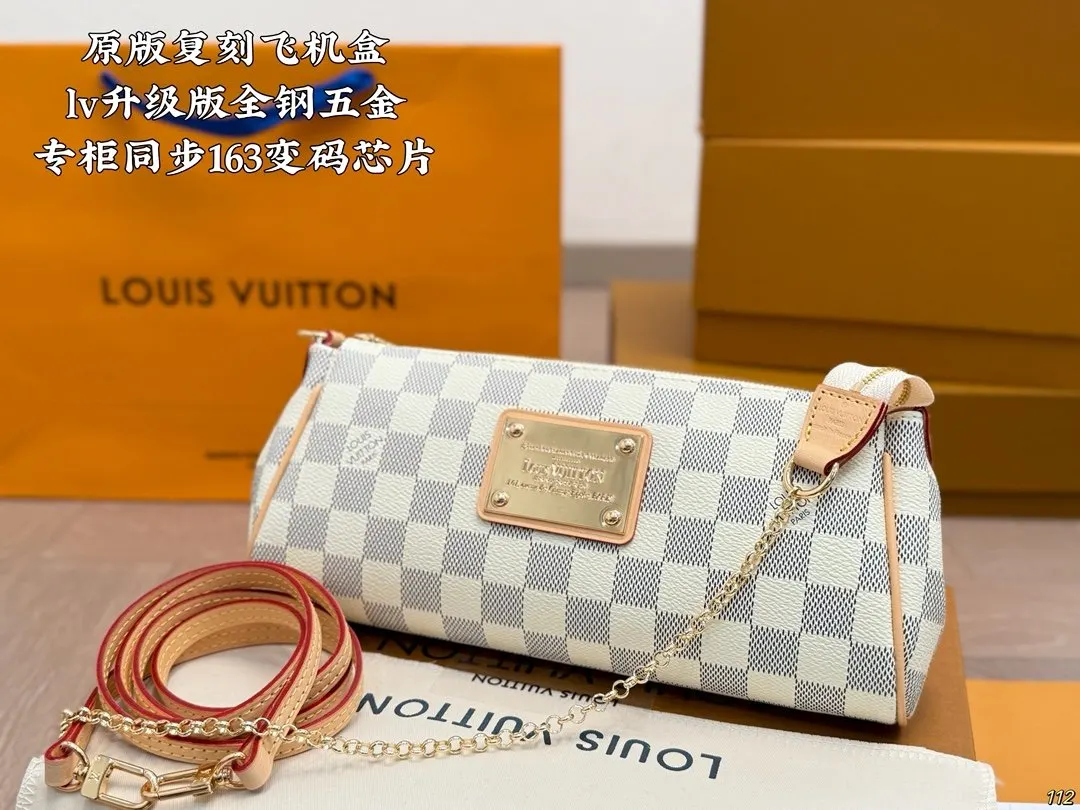 Louis Vuitton Hobo Shoulder Bag Vintage