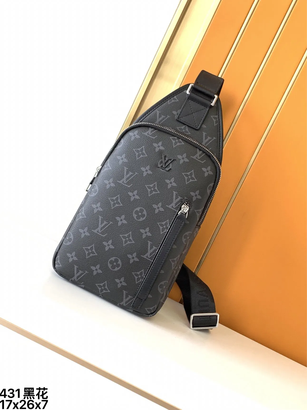 Belt Bag Casual Leather