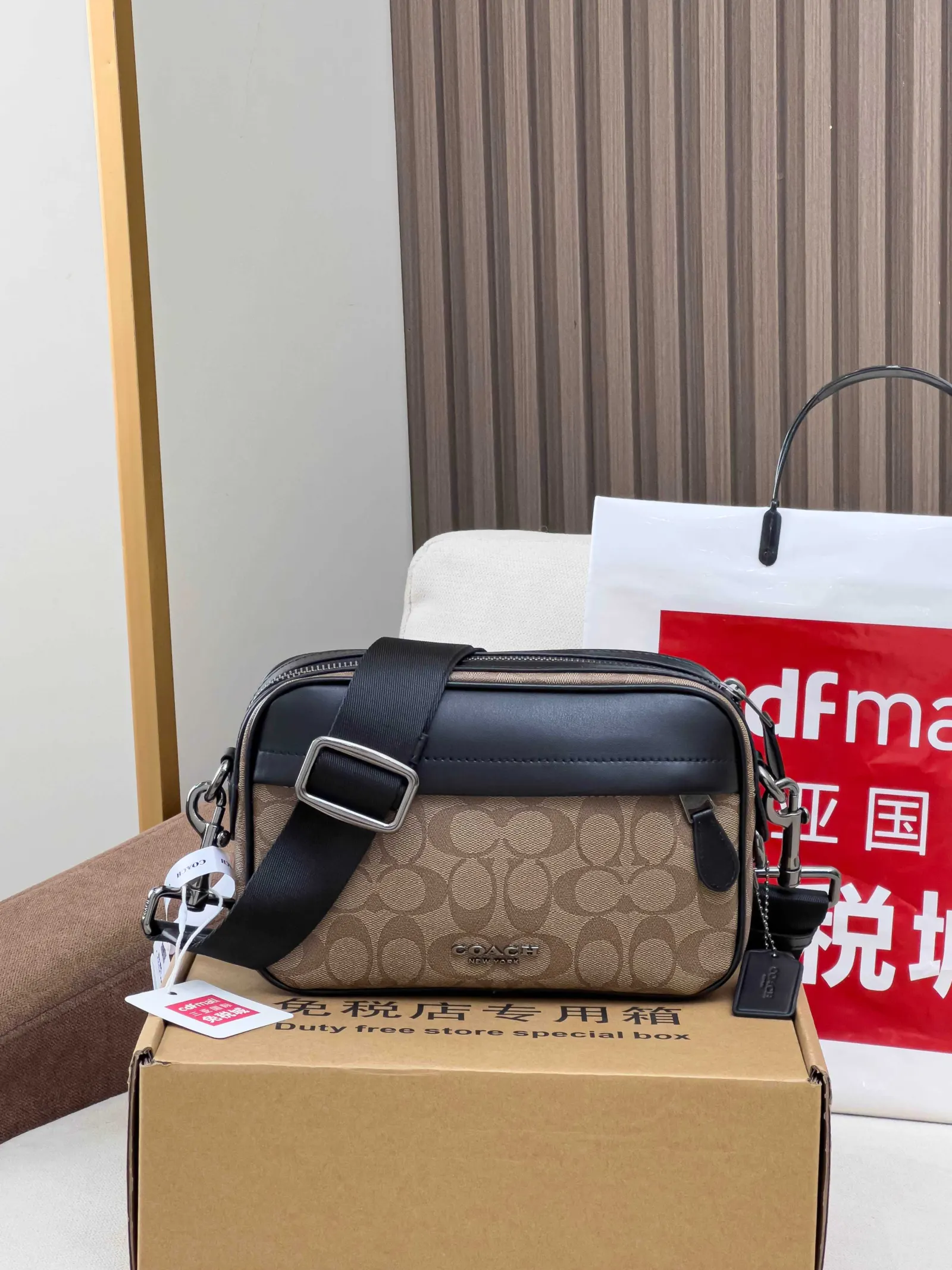 Shoulder Bag Lightweight Classic