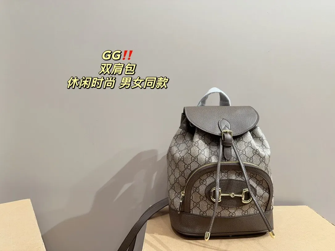 尺寸 Gucci 雙肩包 質感很高級 容 实用雙肩款