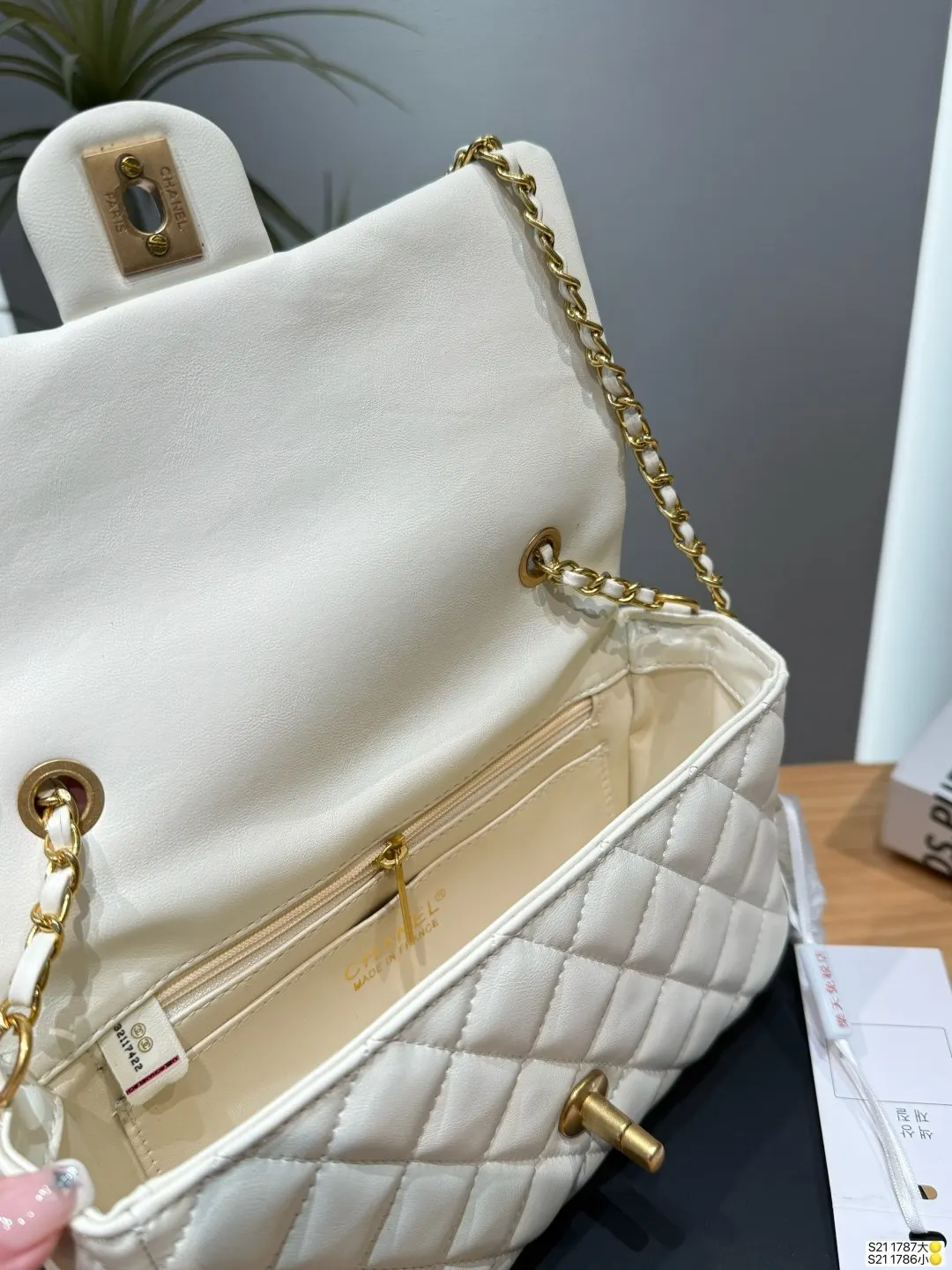 Chanel Chain Bag