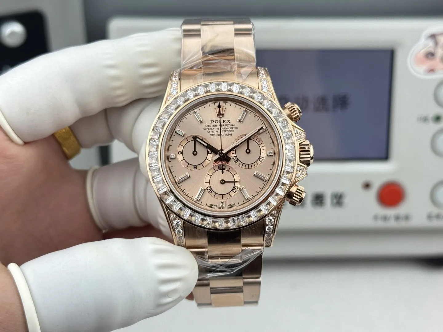 White Watch Classic