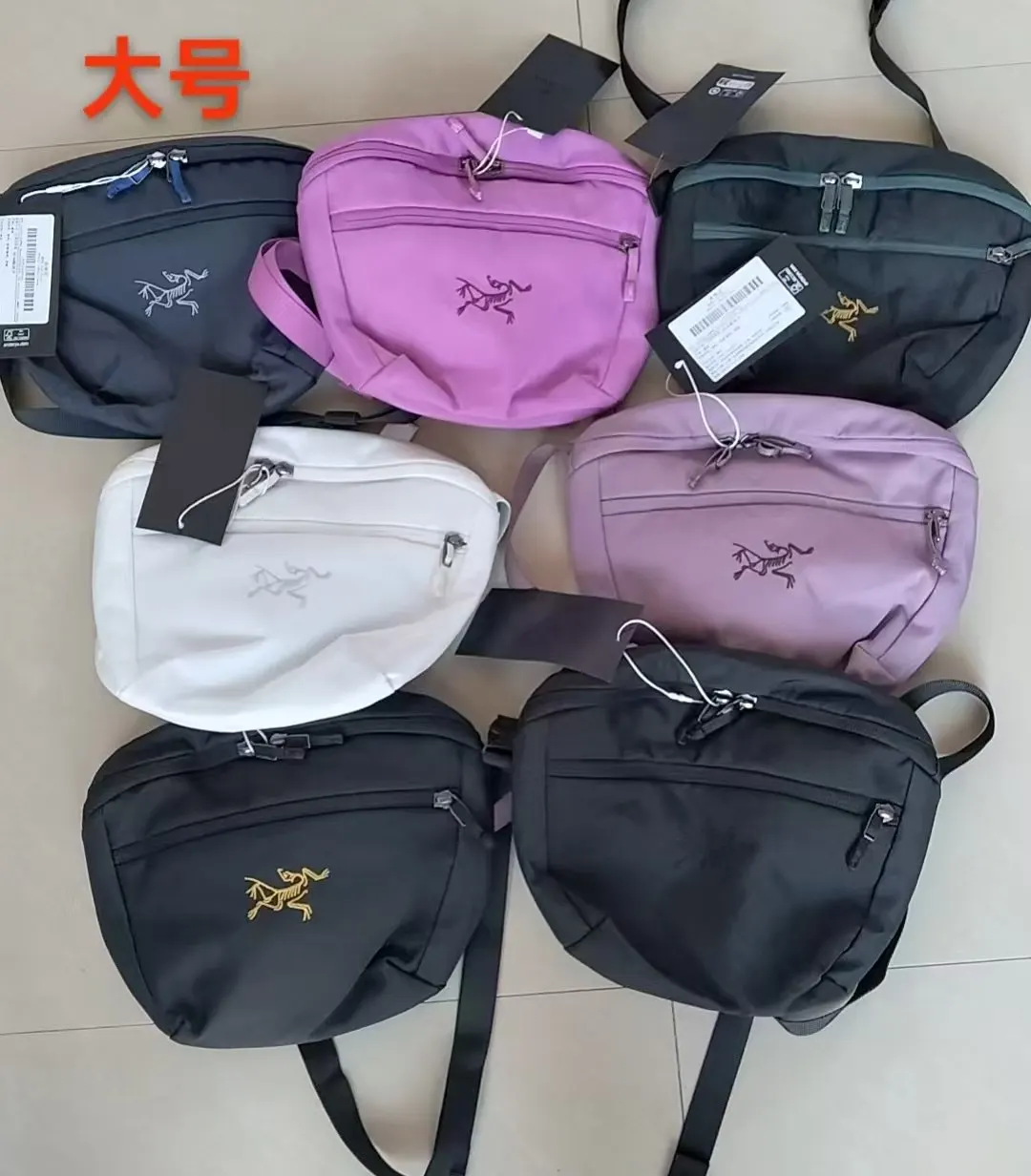 Crossbody Bag Lightweight