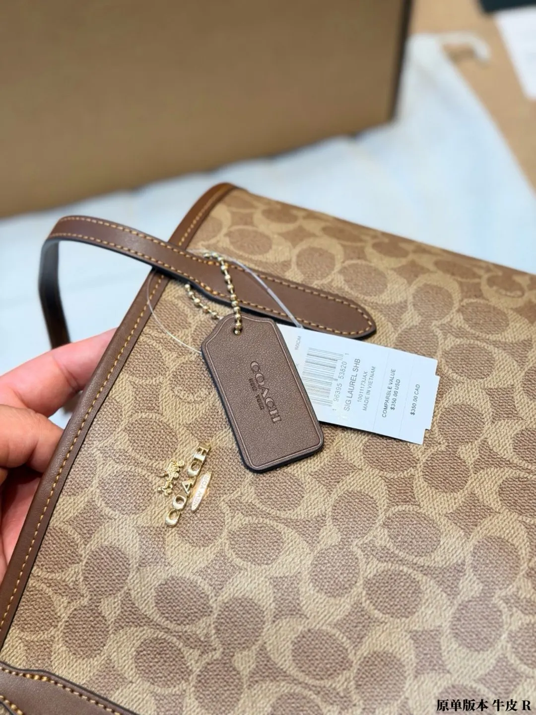 Coach 牛皮 托特包 大容量托特款