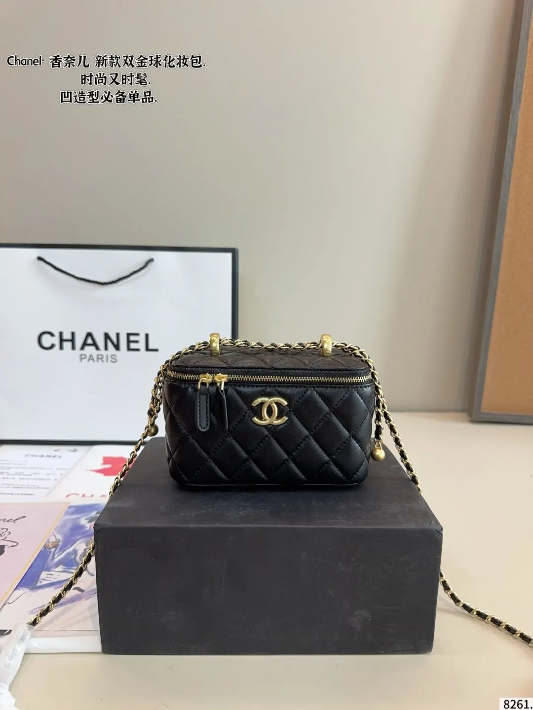 CHANEL woc 化妝包 質感很高級 便携收納款