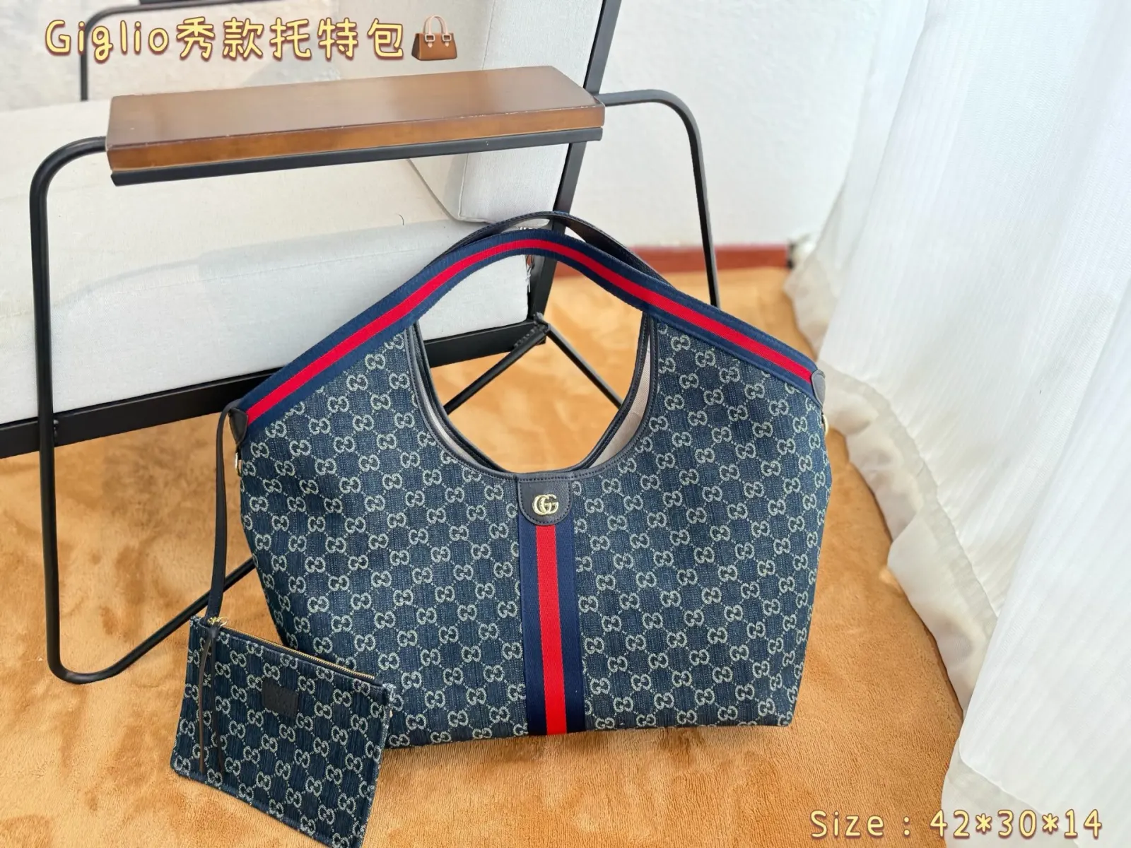 Gucci 帆布 托特包 大容量托特款