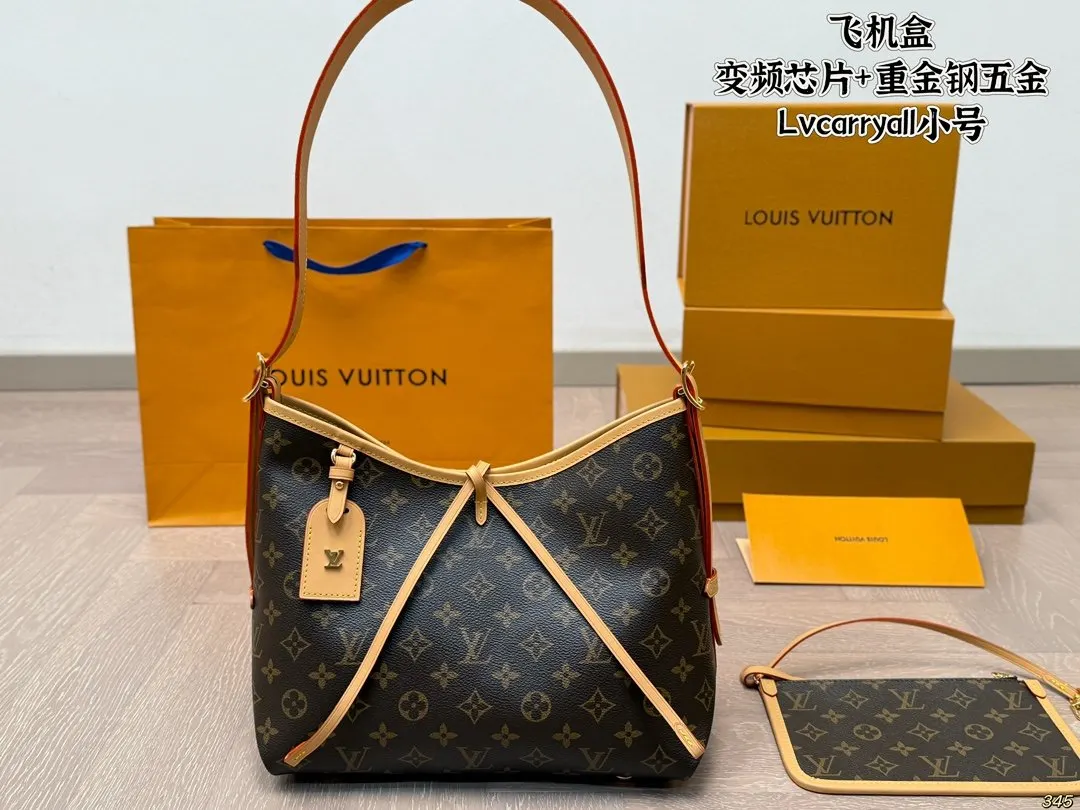 LV CarryAll 帆布 手拿包 精致手拿款