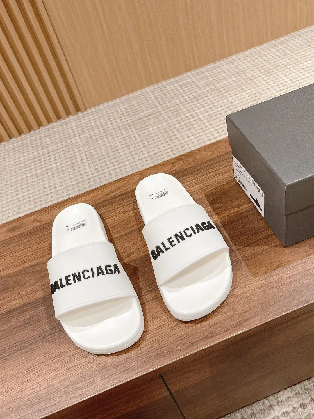 Balenciaga