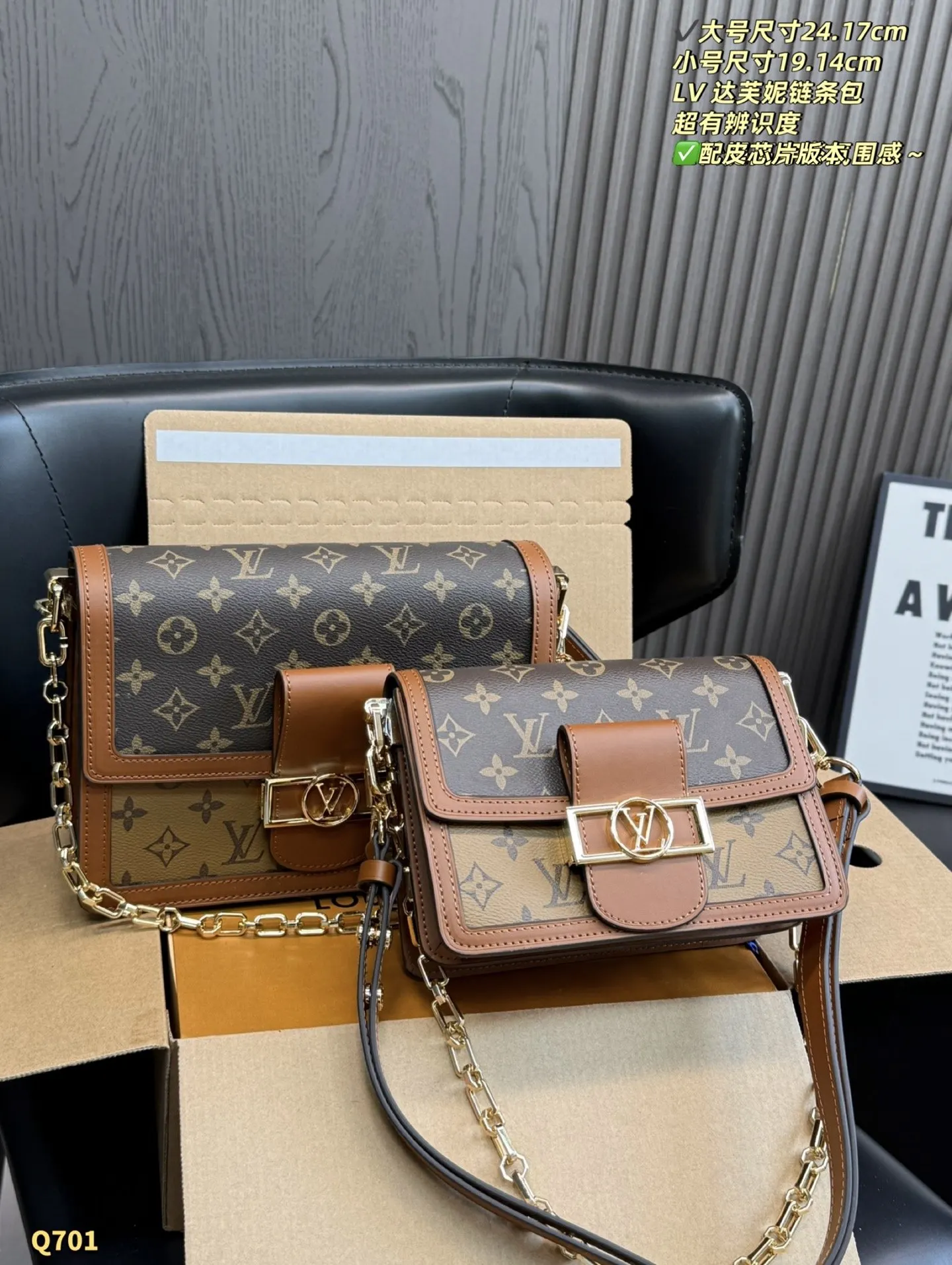 Gold Chain Bag Vintage Fashion