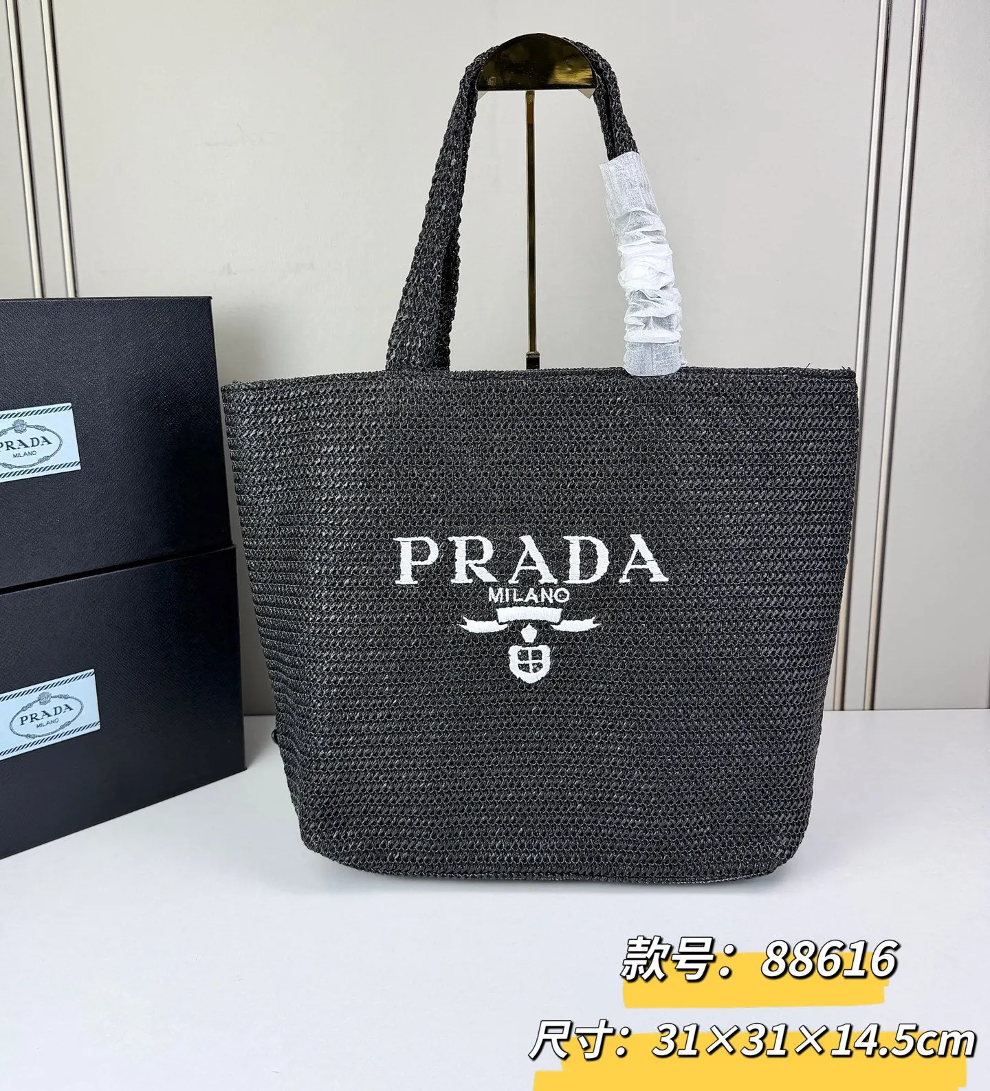 PRADA 刺繡 Logo 托特包 通勤百搭款