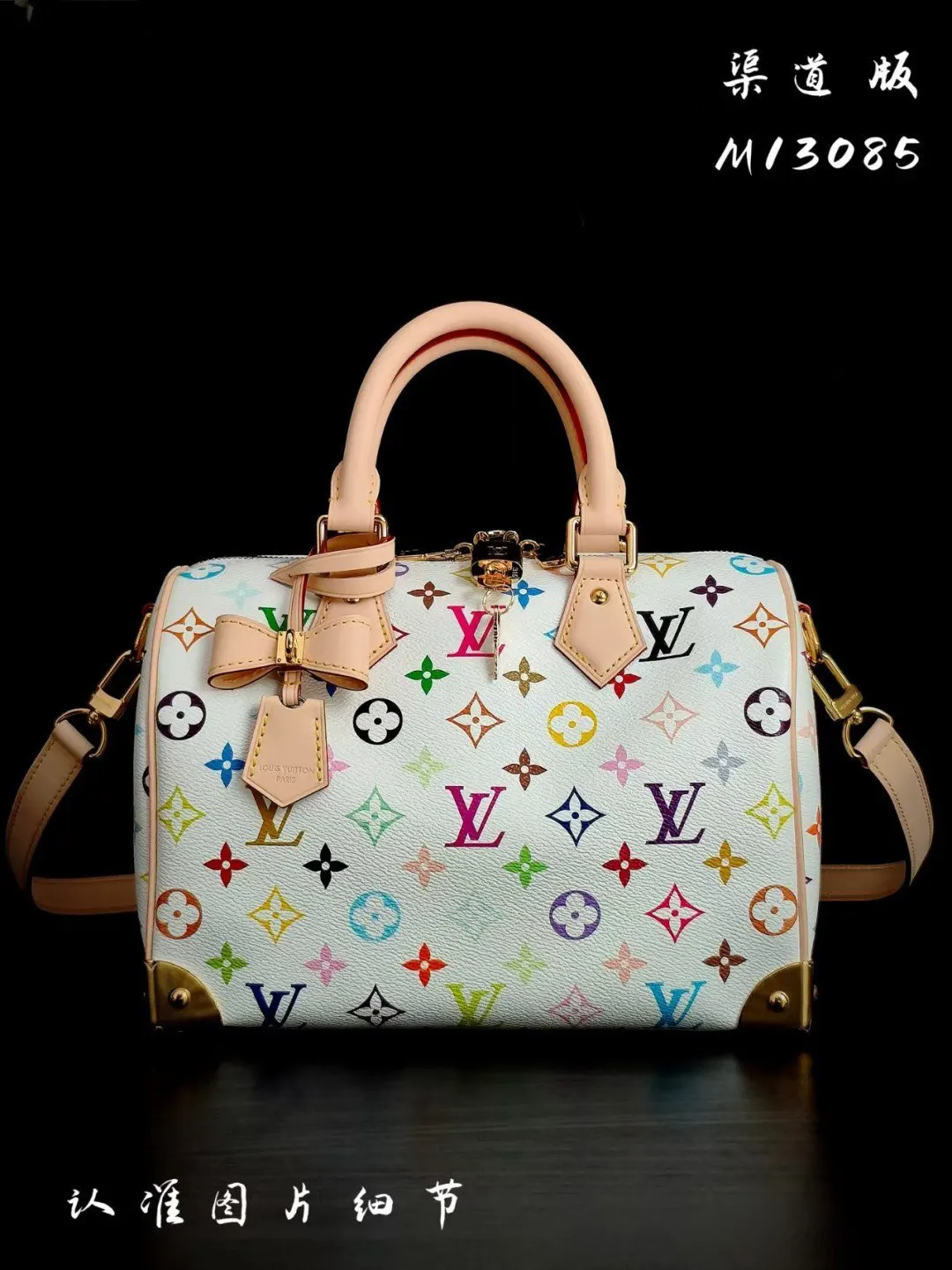 Louis Vuitton Suitcase Travel Lightweight Leather
