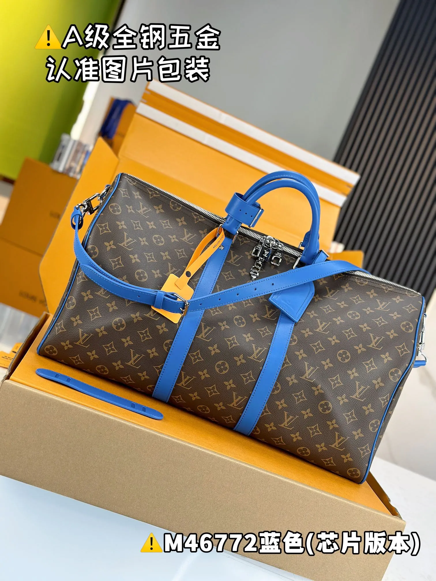 Keepall 藍色 帆布 旅行袋 大容量旅行款