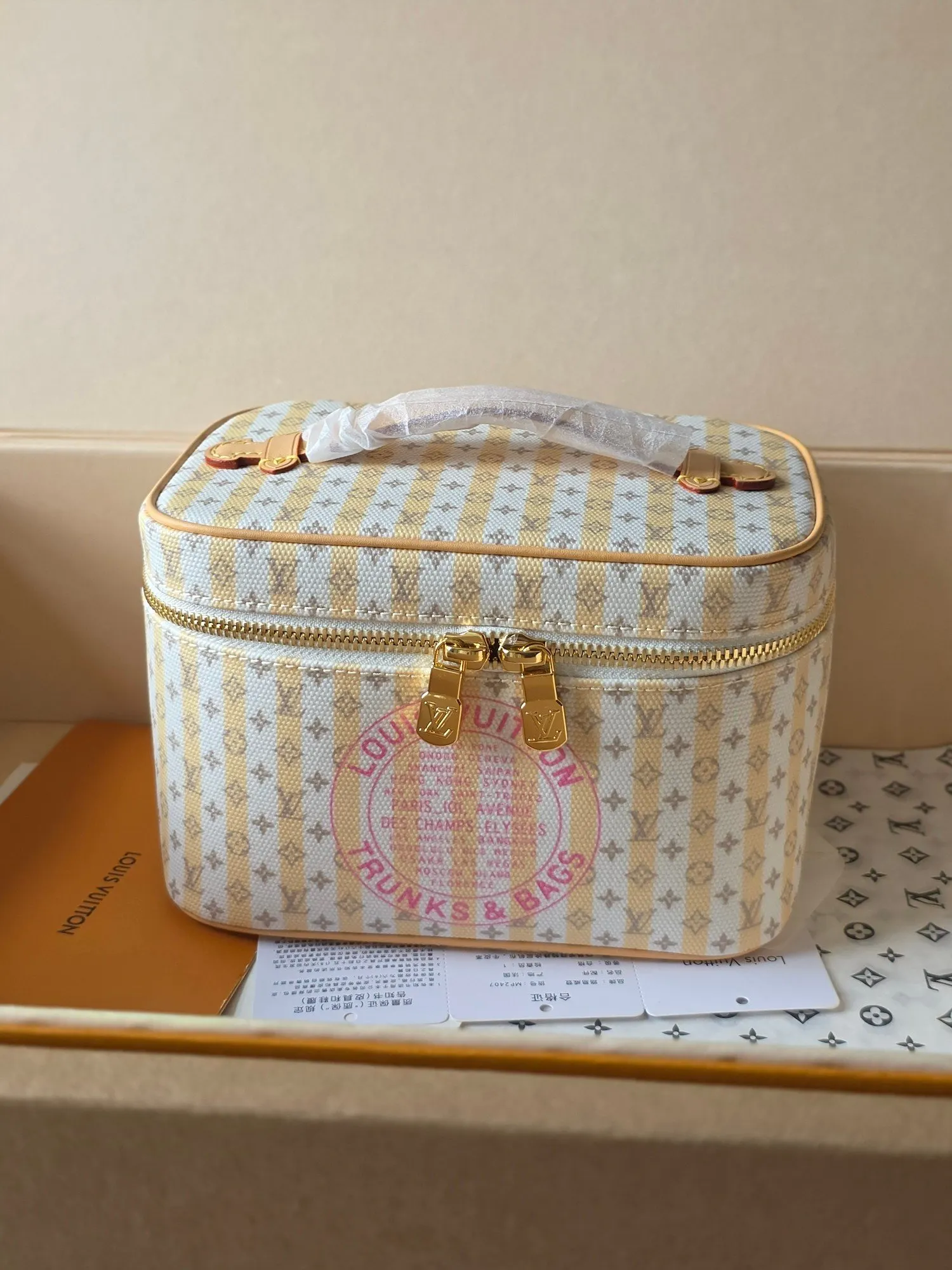 Louis Vuitton Cosmetic Pouch Canvas