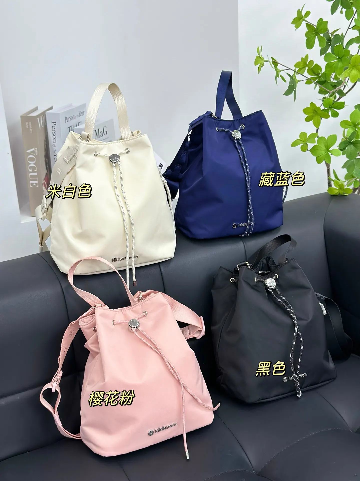 Bucket Bag Casual
