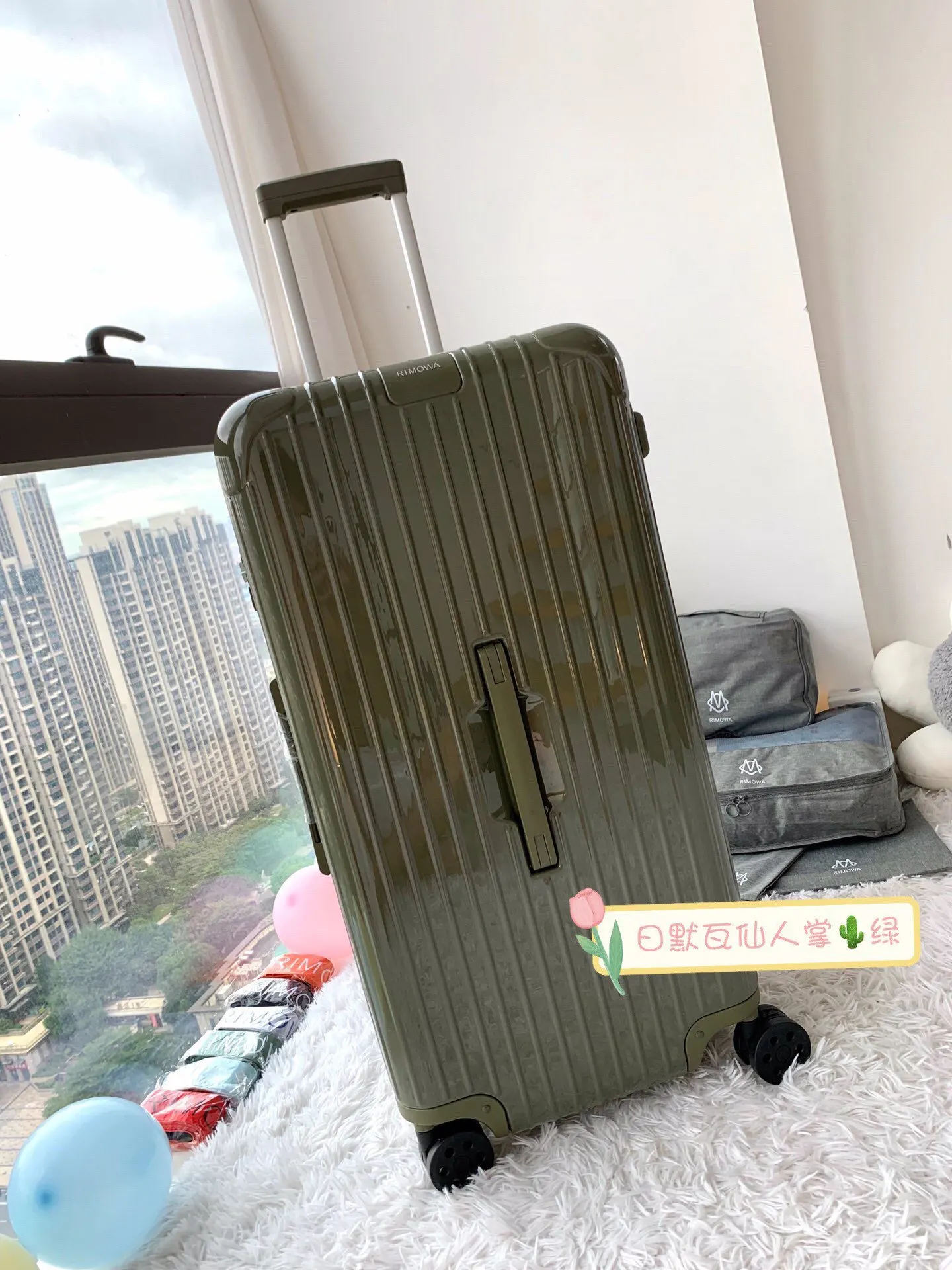 黑色 白色 升级 RIMOWA日默瓦 Trunk方胖 行李箱 旅行拉杆款 輕便出行款
