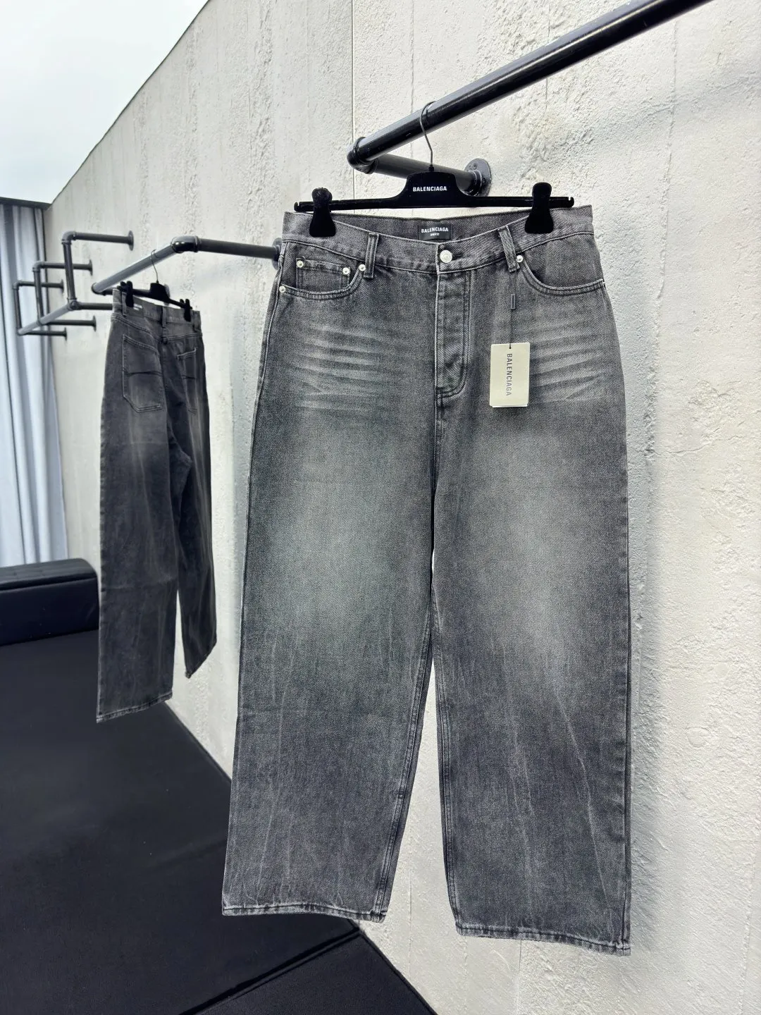 Balenciaga Street Casual