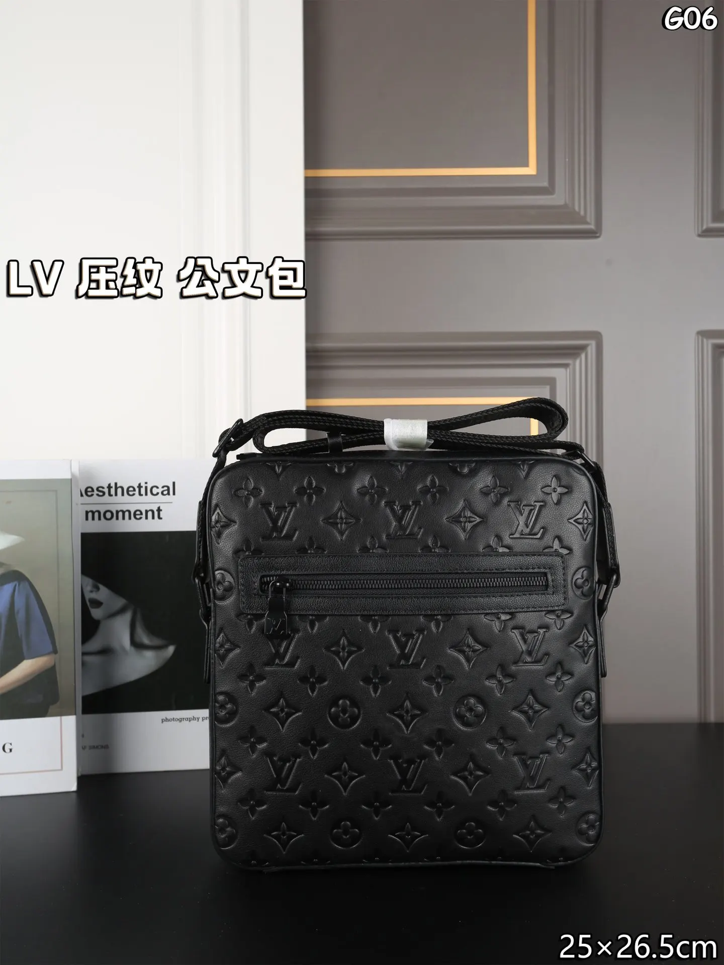 LV 灰色 压纹 公文包斜挎单肩包 稳重大气 时尚高雅黑灰色的经 商务通勤款