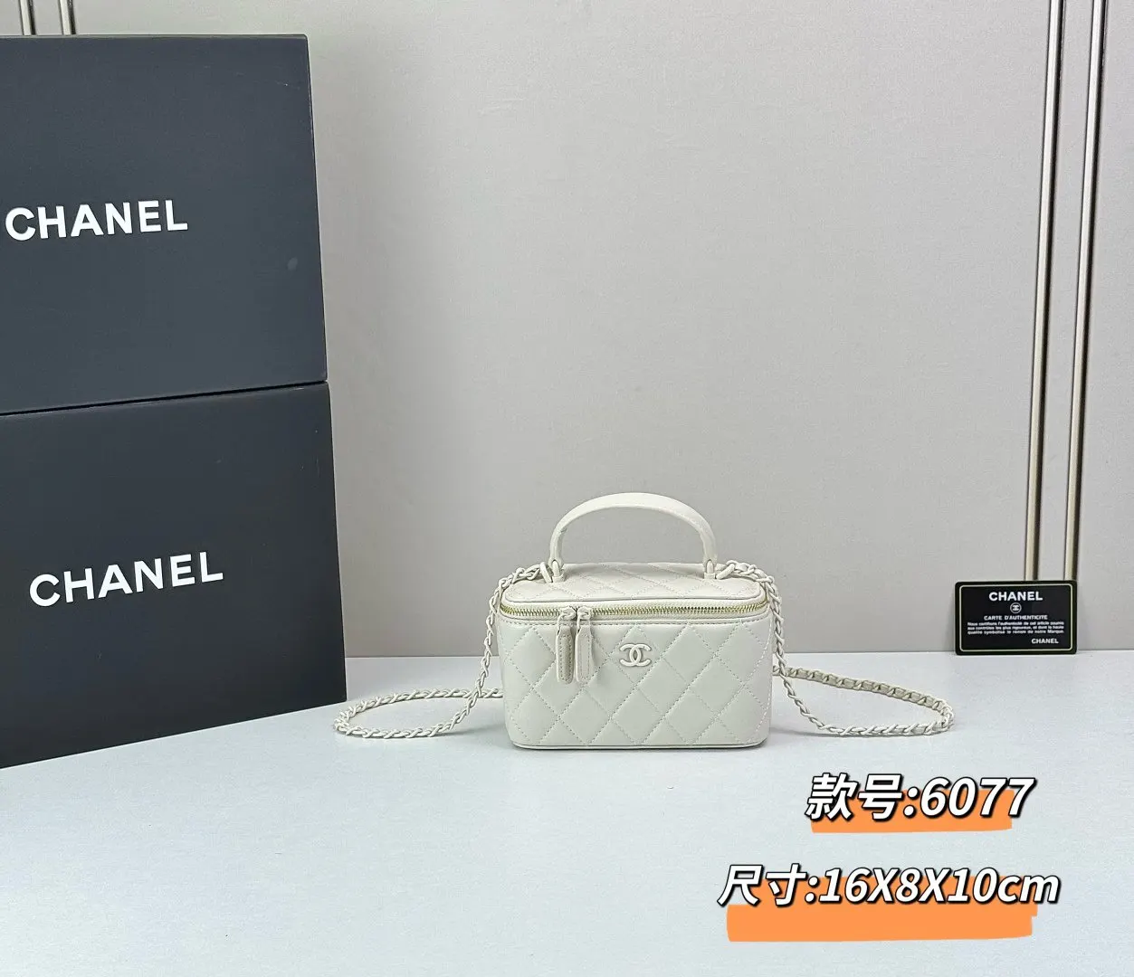 CHANEL 手柄长方盒 包真的太太太精致啦 包身 斜背包 輕便斜挎款