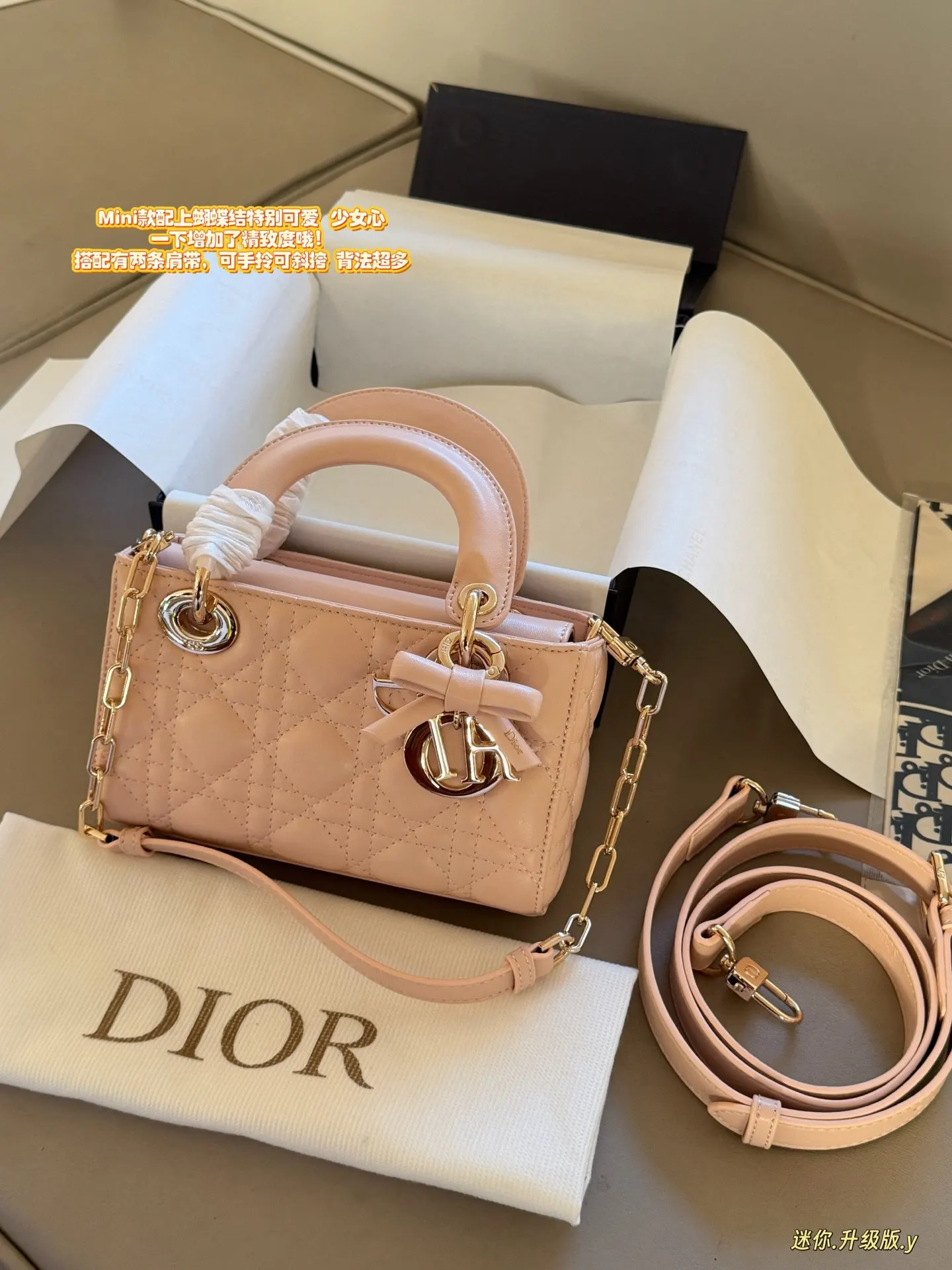 Dior Lady Dior 金色藤格紋手提斜背包 經典款