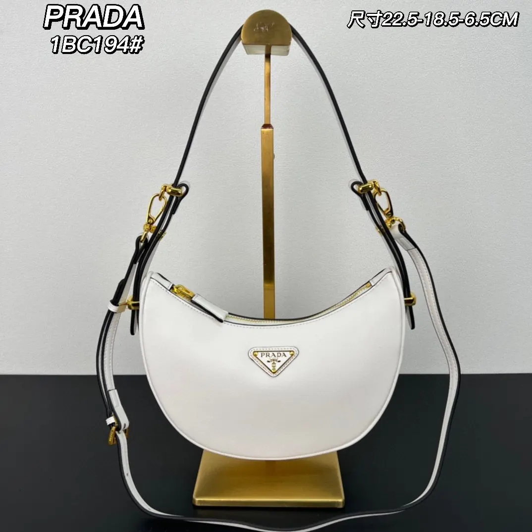 PRADA 牛皮 羊皮 斜背包 日常通勤款