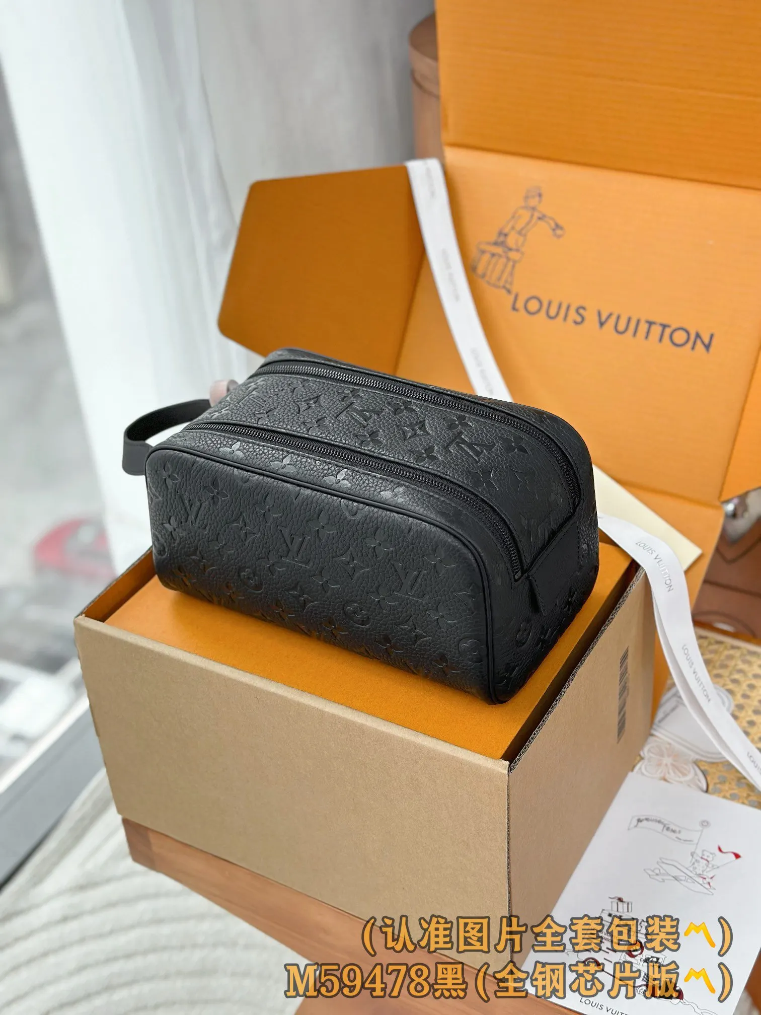LV 黑色 牛皮 旅行袋 大容量旅行款