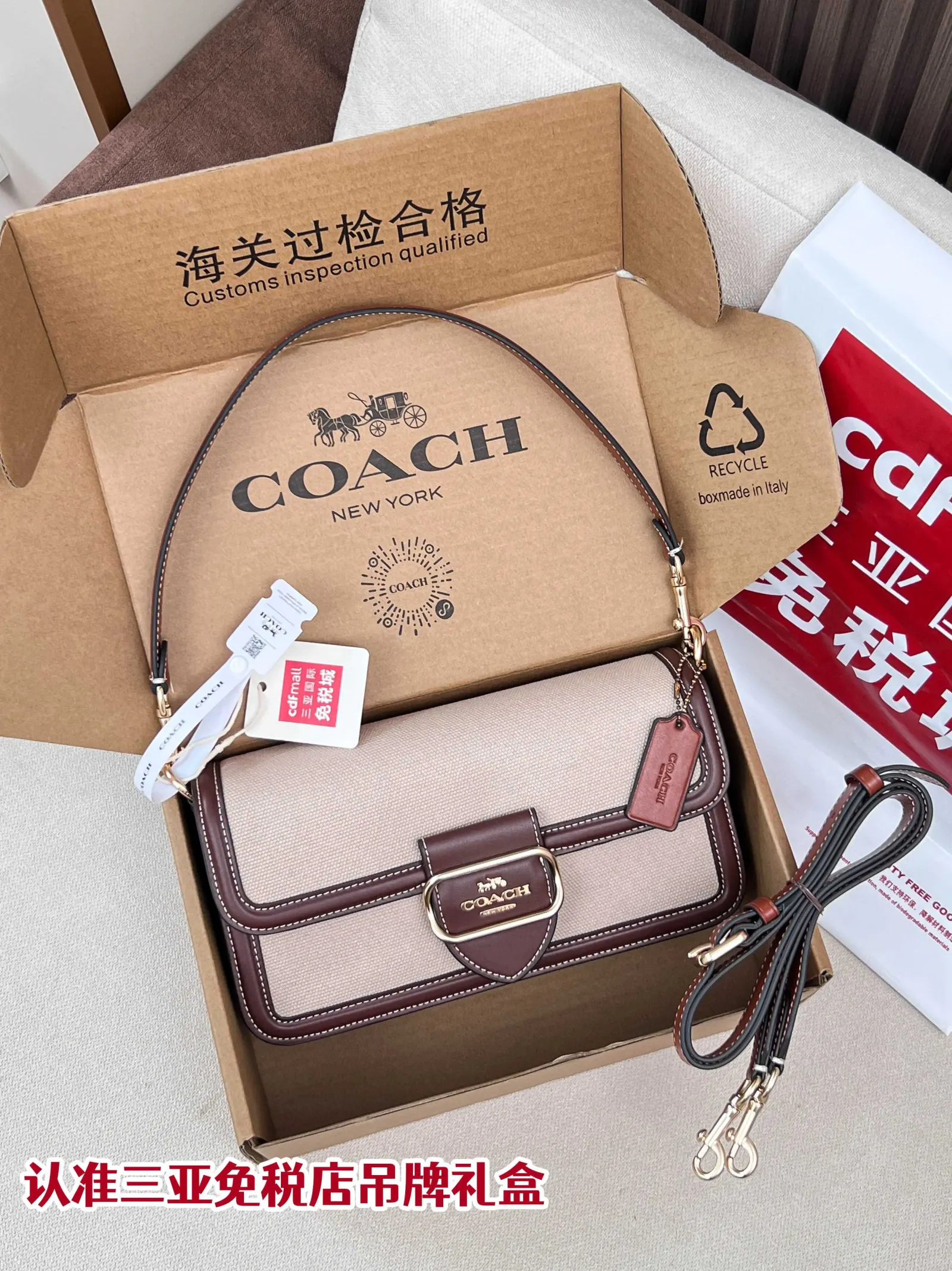Coach 牛皮 图片 酒神包單肩腋下包全新法 復古腋下背款