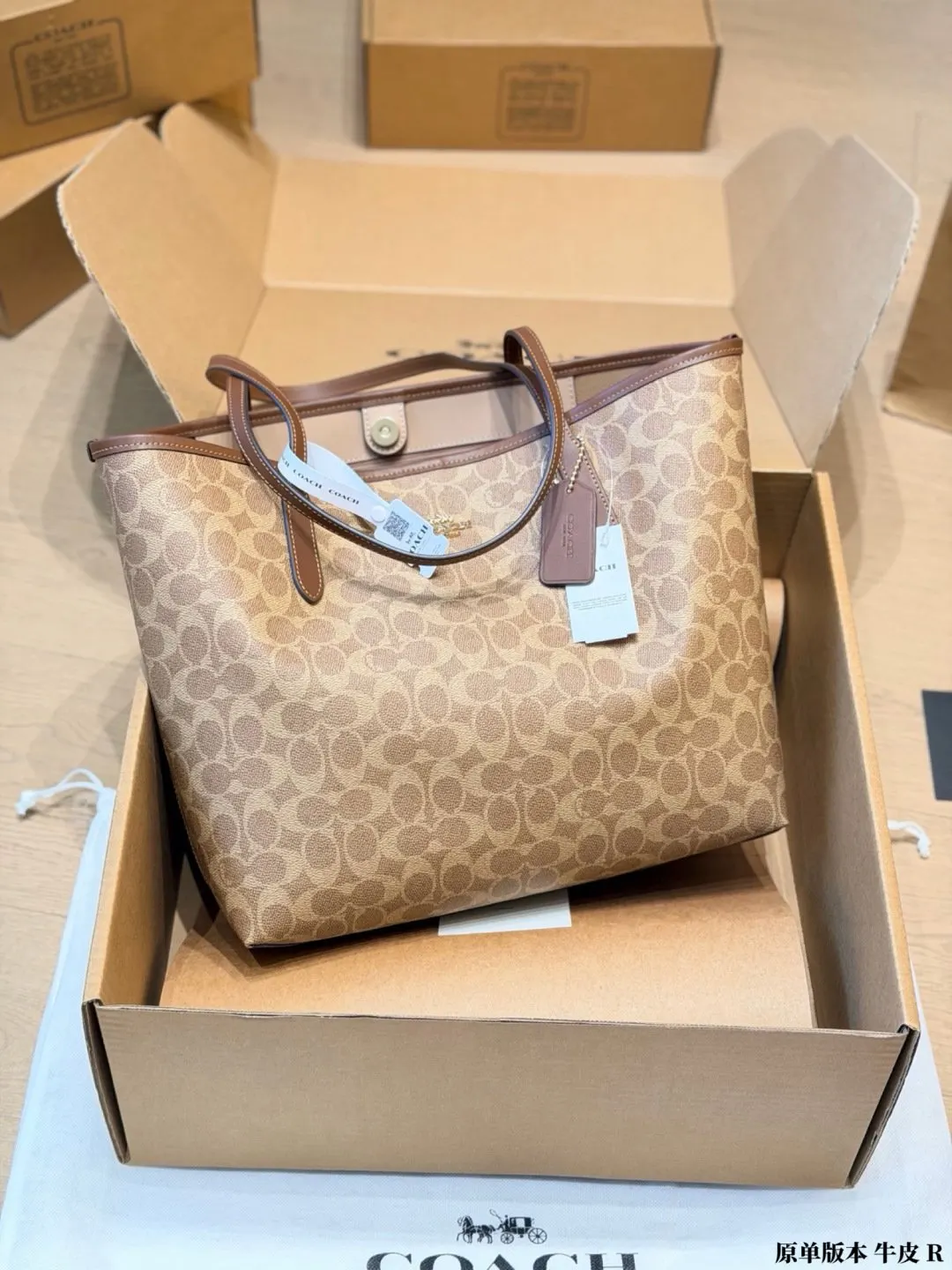 Coach 牛皮 托特包 大容量托特款
