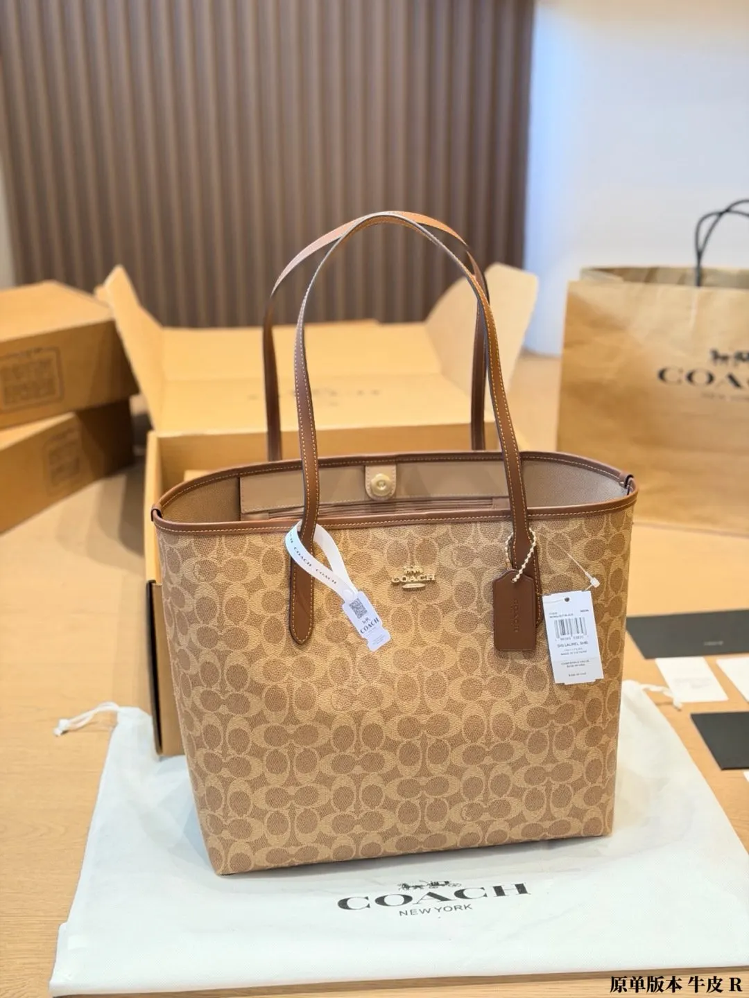Coach 牛皮 托特包 大容量托特款