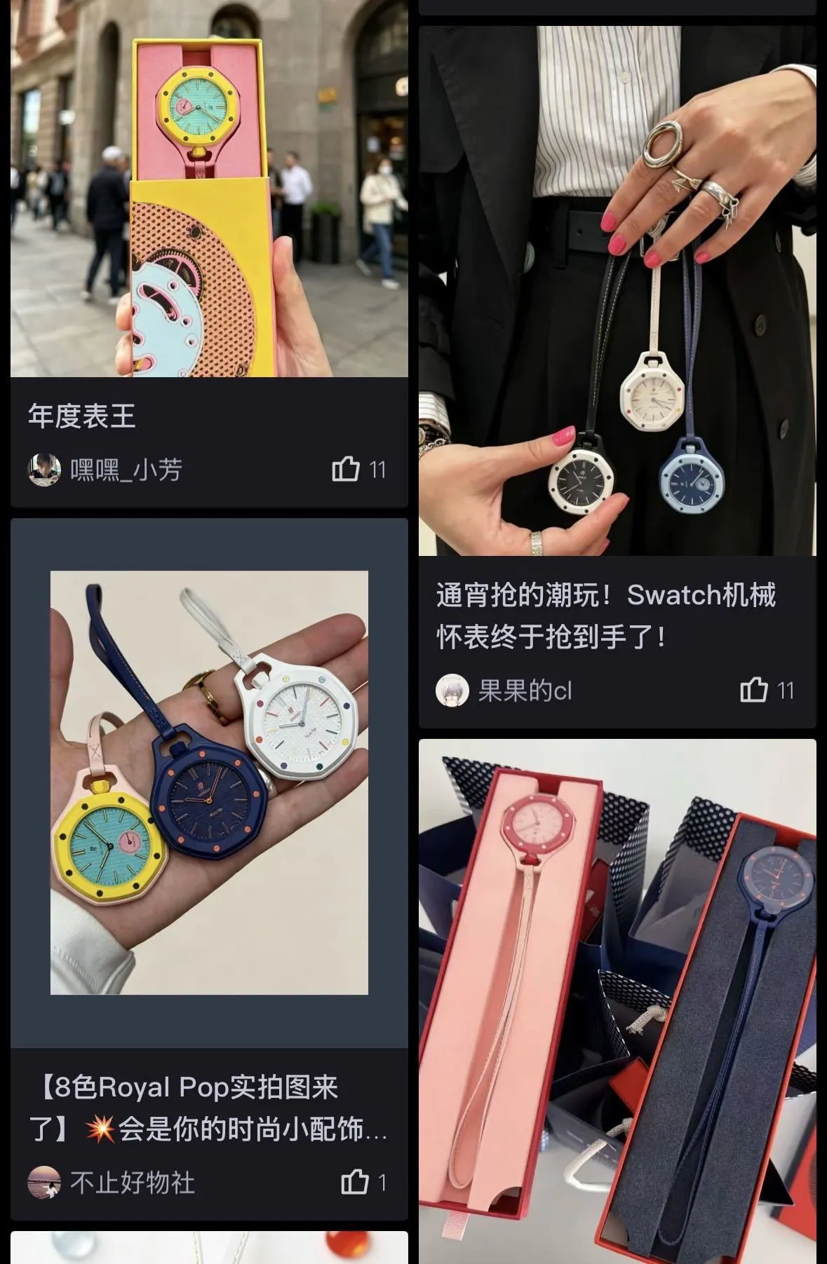 Audemars Piguet 手錶 經典腕表款