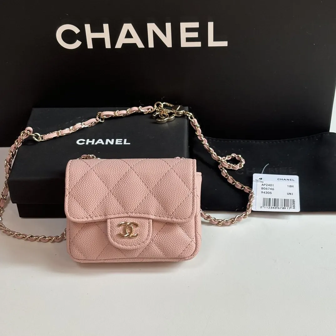 CHANEL 粉色牛皮翻蓋鏈條包 礼盒款
