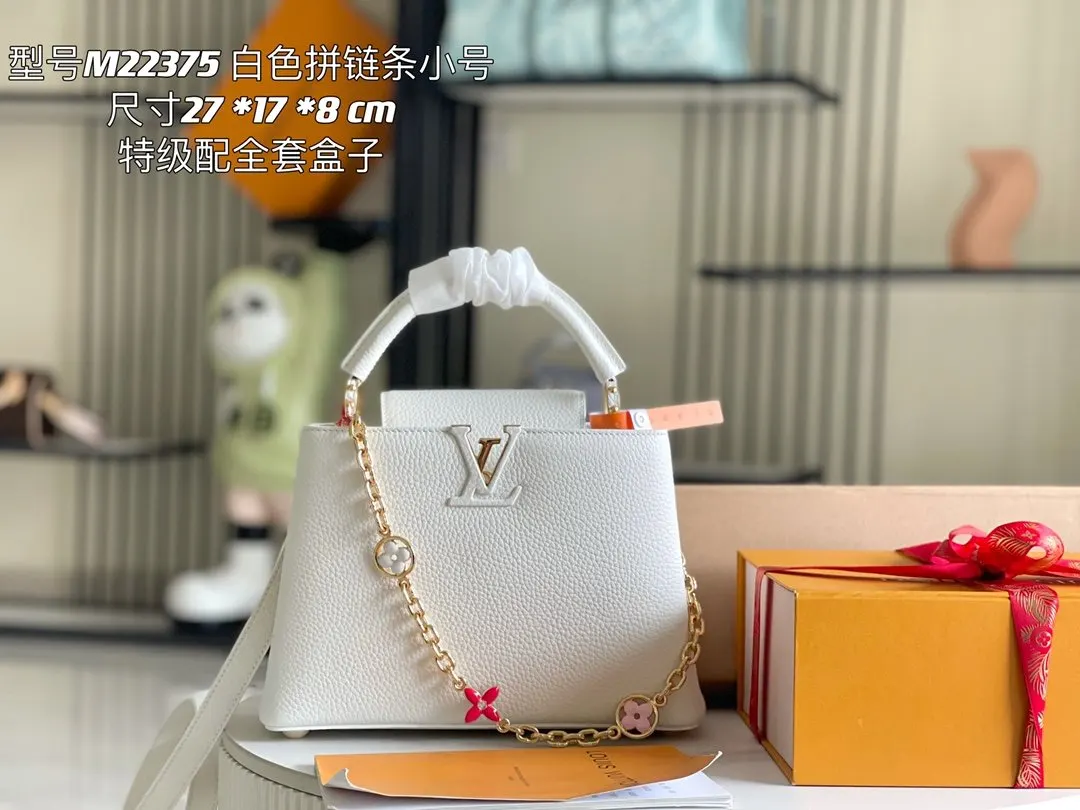 White Chain Bag