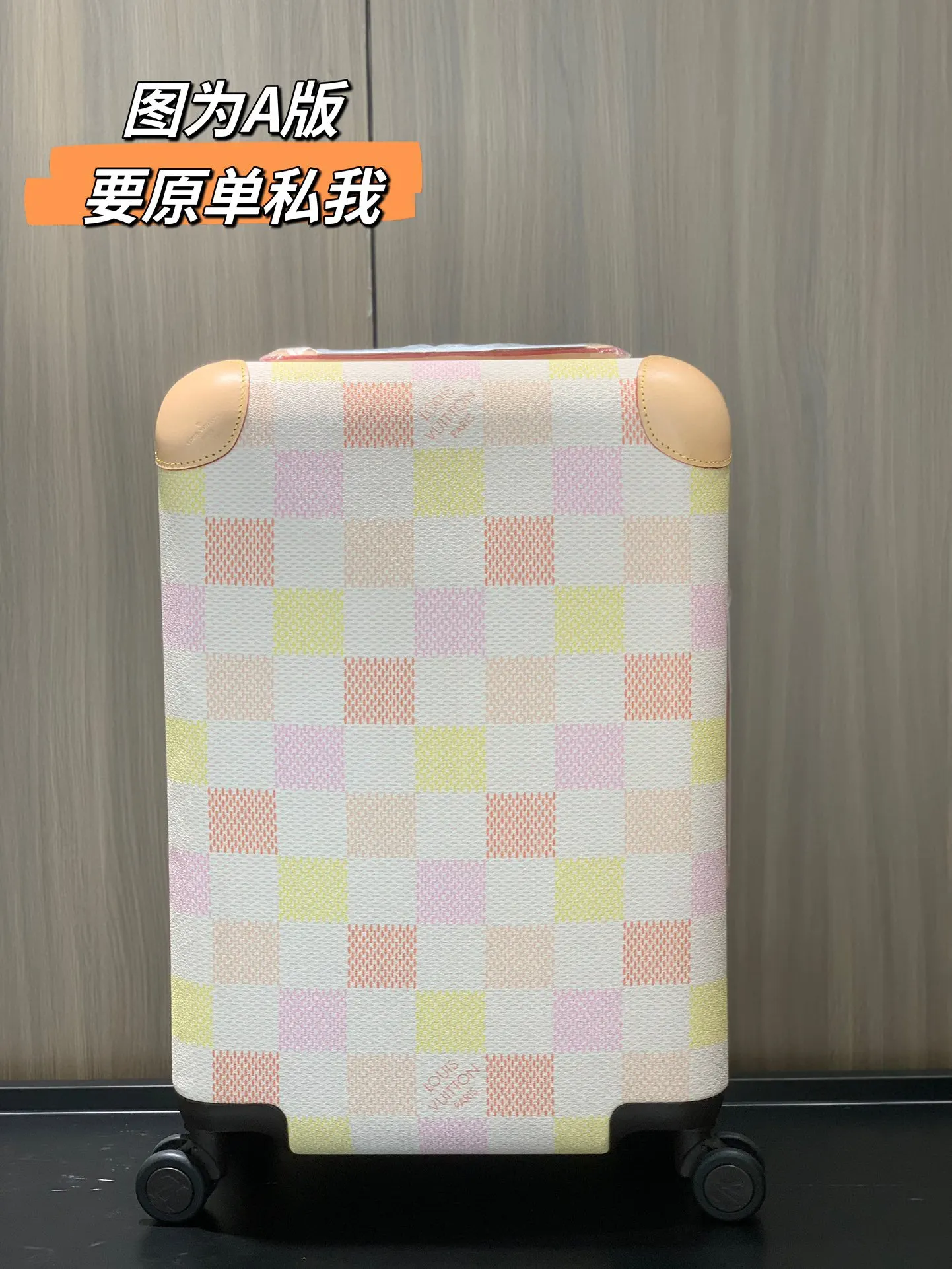 市场a版 特价 行李箱 旅行拉杆款 轻便出行款