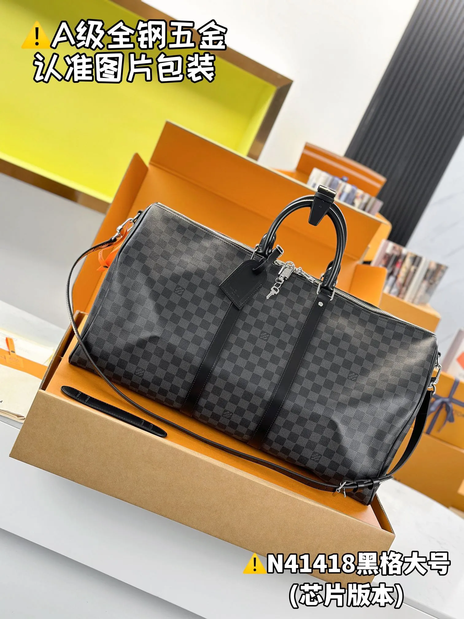 LV Keepall travel bag, large capacity travel model